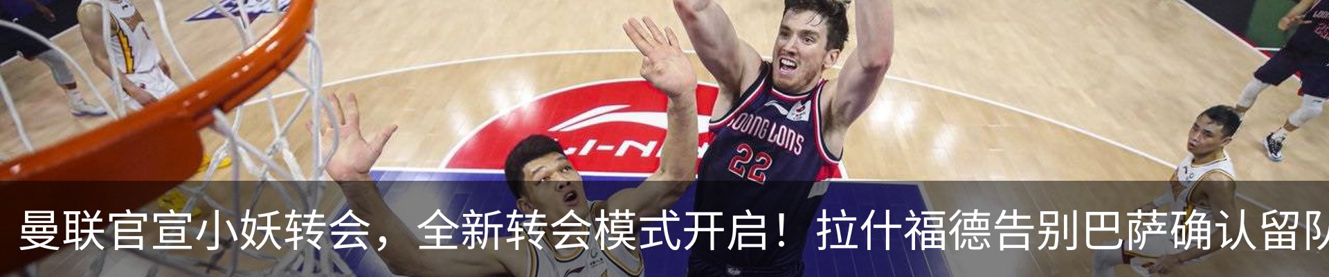 新闻动态